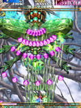 Mushihimesama for Arcade - This creature has a lot of firepower!