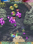 Mushihimesama for Arcade - Start of the next level, and attacks begin already!