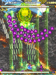 Mushihimesama for Arcade - Incoming!