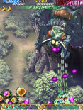 Mushihimesama for Arcade - Large insect opponents appear!