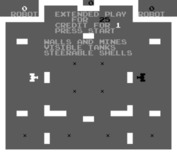 Ultra Tank for Arcade - Game start; first, select the options you would like for the game.