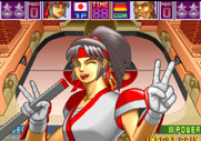 Slap Shot for Arcade - Here's the victory screen.