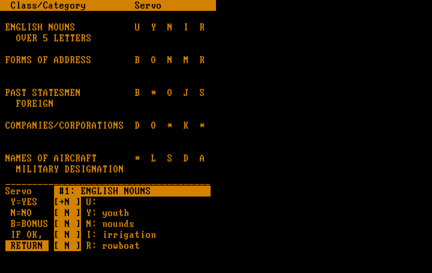 Computer Facts in Five IBM PC/Compatibles Screenshot: I didn't get any right answers this time...