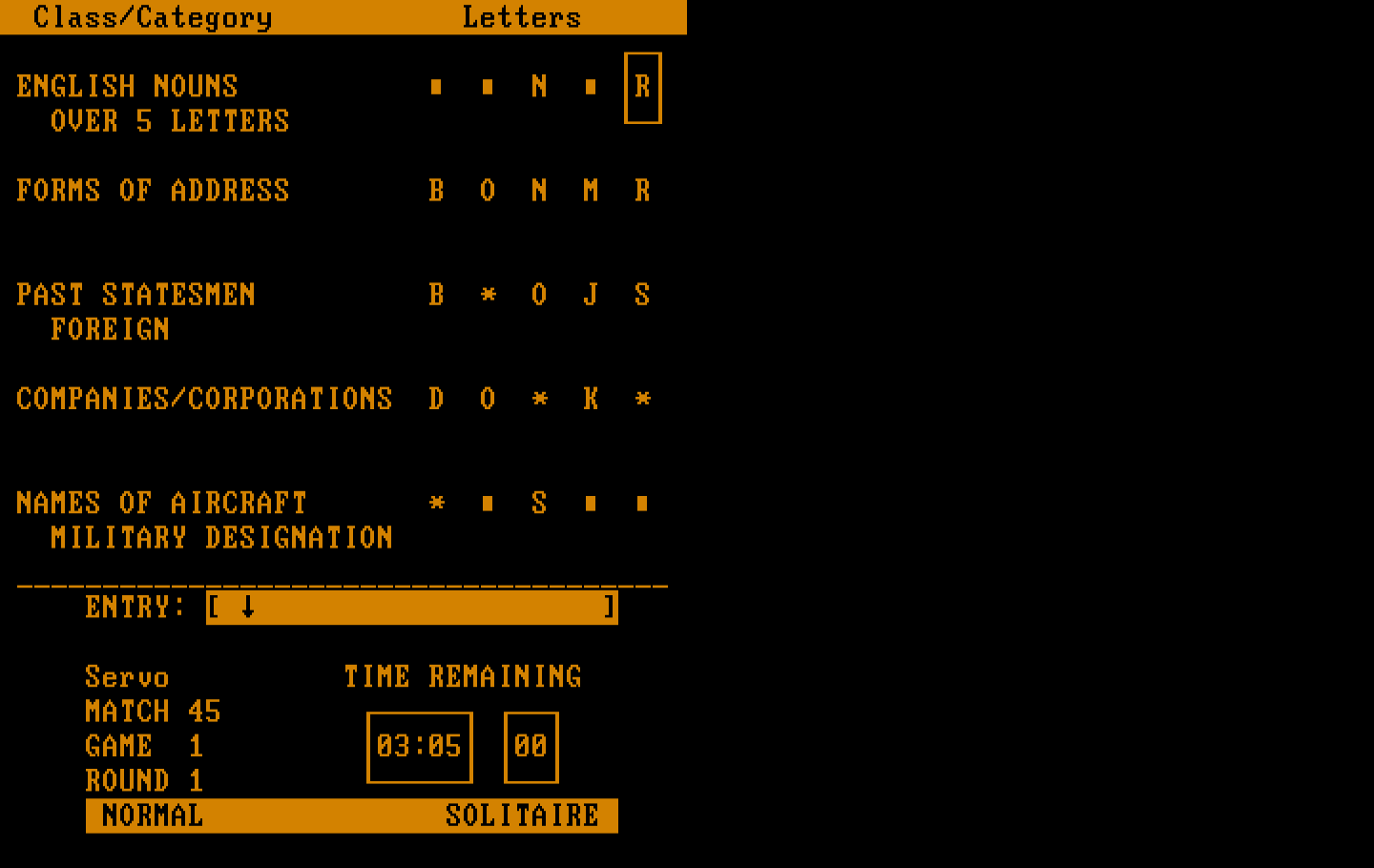 Computer Facts in Five IBM PC/Compatibles Screenshot: Hurry and type in some answers!