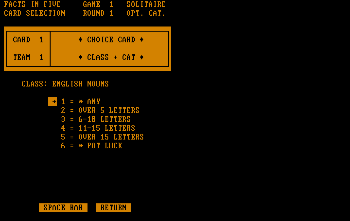 Computer Facts in Five IBM PC/Compatibles Screenshot: Select a secondary category for English Nouns...