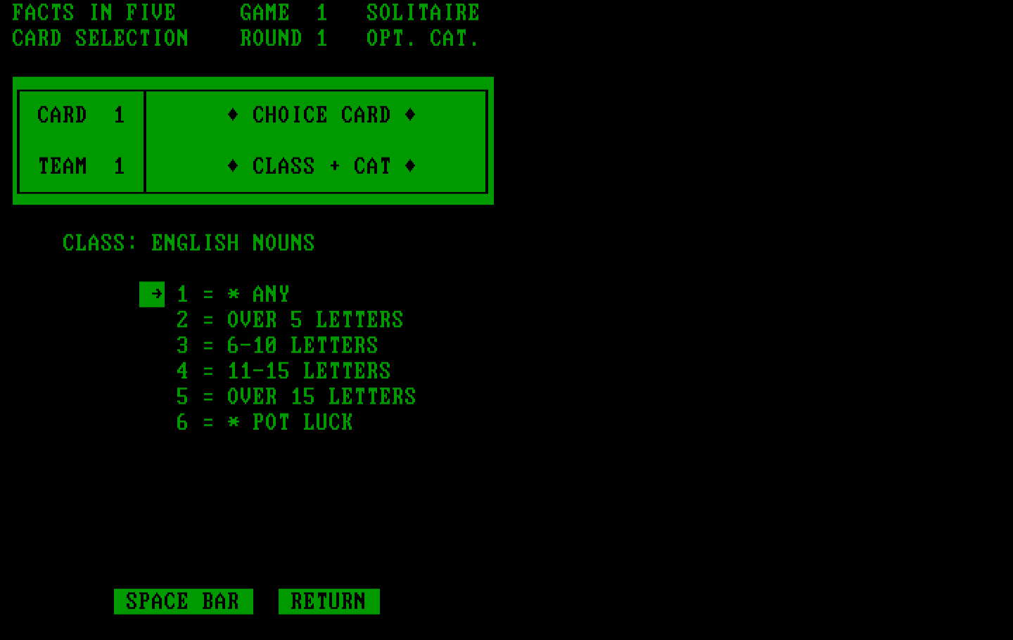 Computer Facts in Five IBM PC/Compatibles Screenshot: Select a secondary category for English Nouns...