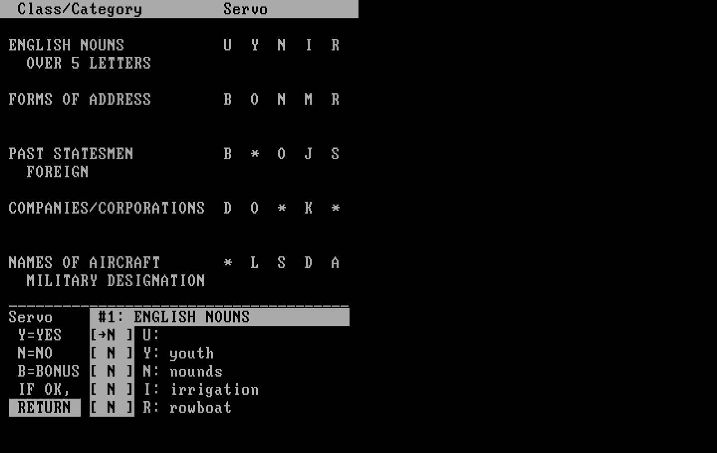 Computer Facts in Five IBM PC/Compatibles Screenshot: I didn't get any right answers this time...