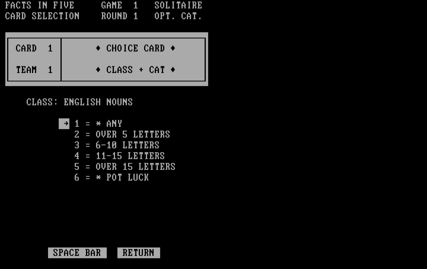 Computer Facts in Five IBM PC/Compatibles Screenshot: Select a secondary category for English Nouns...