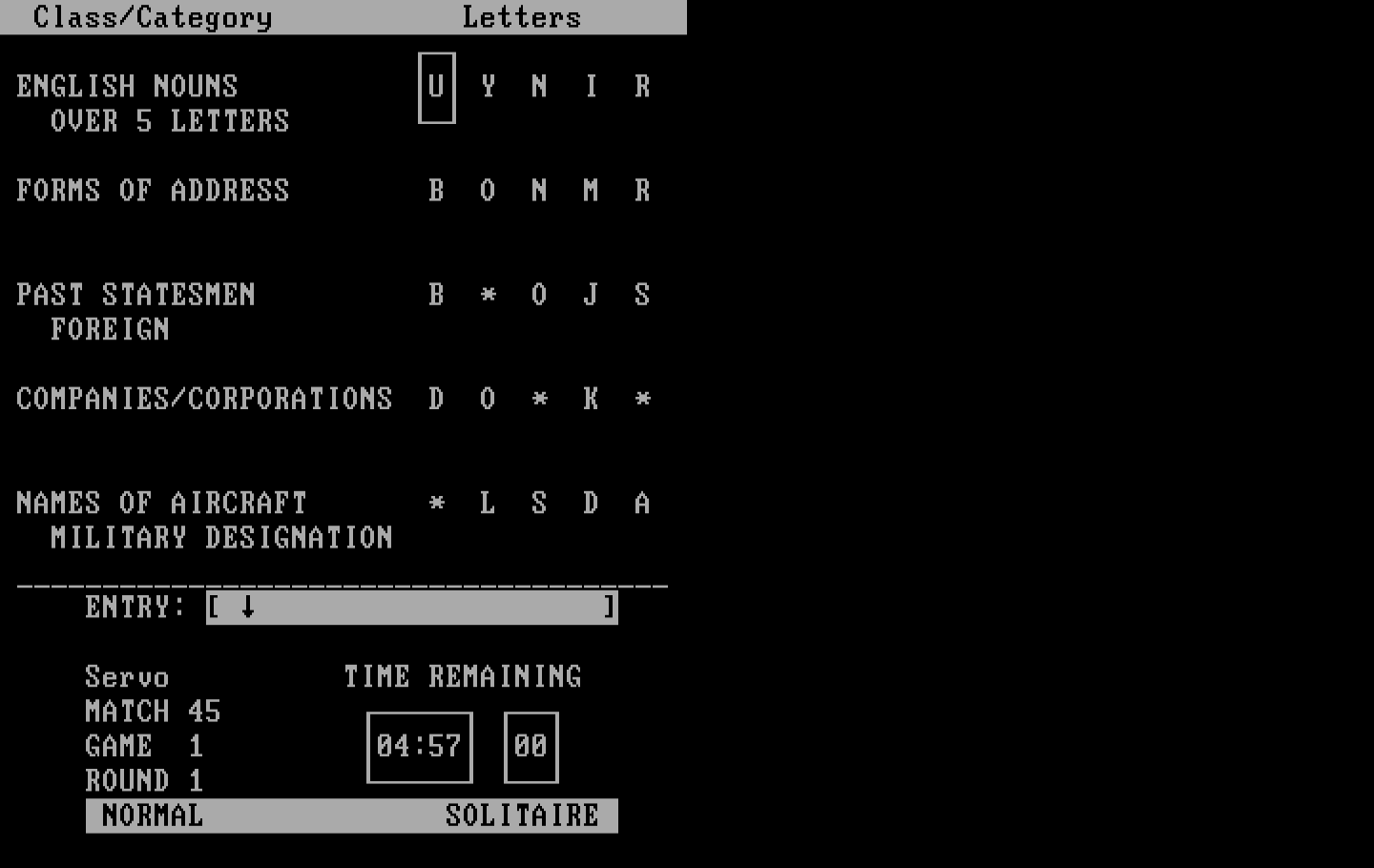 Computer Facts in Five IBM PC/Compatibles Screenshot: Game start...