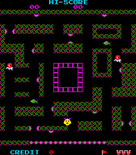 Devil Fish for Arcade - Game start.