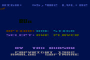 Buried Bucks for Atari 8-bit - Starting screen; the game title flashes different colors and is built one letter at a time...