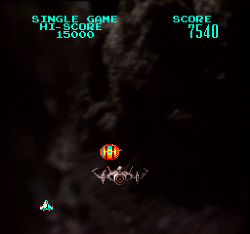Astron Belt Arcade Screenshot: Incoming!