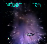 Astron Belt for Arcade - Another explosion...