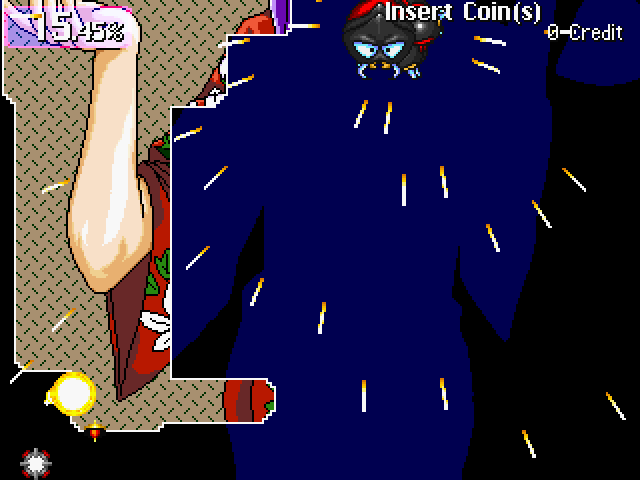 Gals Panic 4 Arcade Screenshot: Game start.