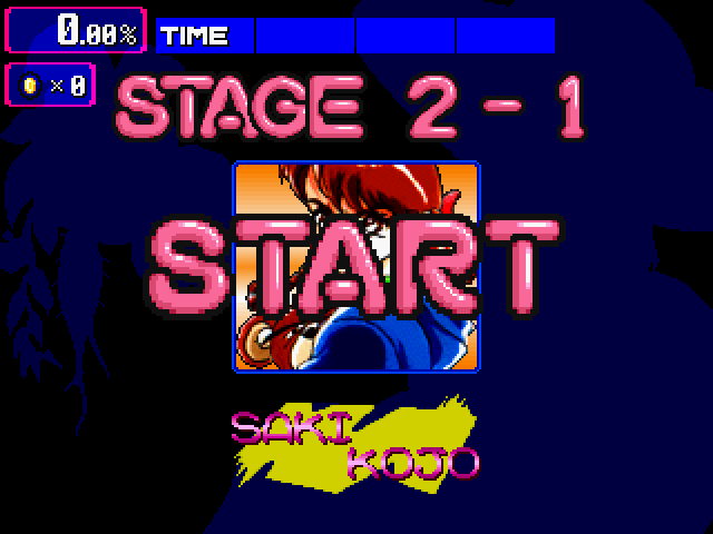 Gals Panic 4 Arcade Screenshot: Stage 2-1 start.