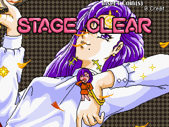 Gals Panic 4 Arcade Screenshot: Stage clear!