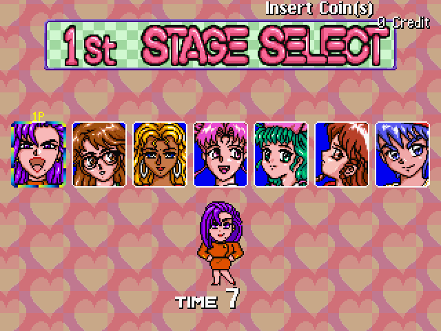 Gals Panic 4 Arcade Screenshot: Stage select.