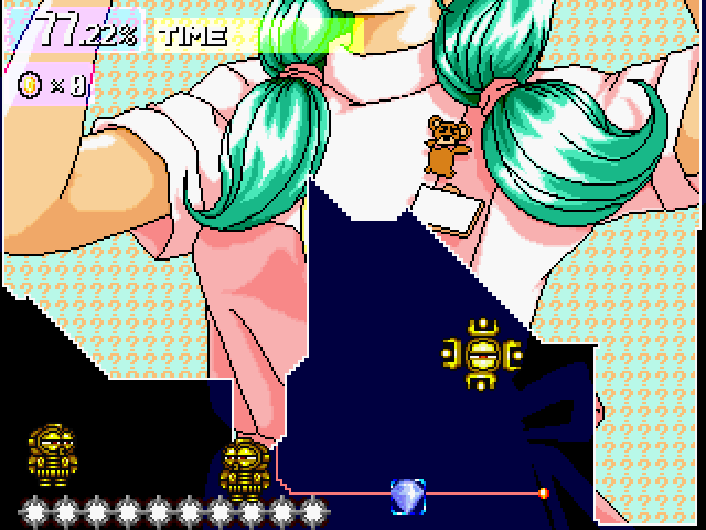 Gals Panic 4 Arcade Screenshot: Attempting to claim a section...
