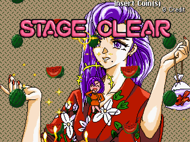 Gals Panic 4 Arcade Screenshot: Stage clear!