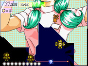 Gals Panic 4 for Arcade - Attempting to claim a section...