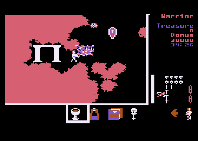 Gemstone Warrior Atari 8-bit Screenshot: That was close, I was almost caught...