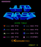 Juno First for Arcade - Title screen (Japanese version).