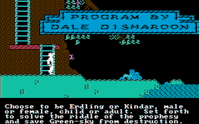 Below the Root IBM PC/Compatibles Screenshot: One of the credits screens.