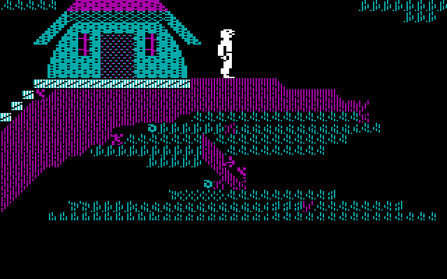 Below the Root IBM PC/Compatibles Screenshot: Hmm, I wonder what's inside this building...