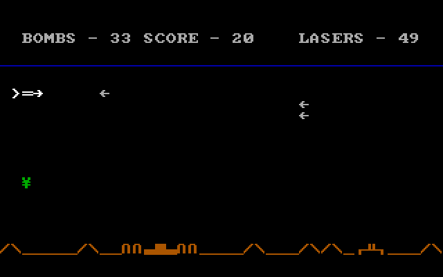 Attack IBM PC/Compatibles Screenshot: Gameplay; here come some attacking arrows!