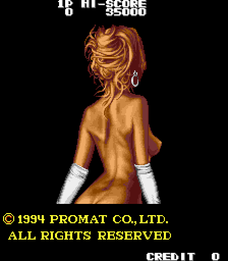 Perestroika Girls Arcade Screenshot: Game introduction.