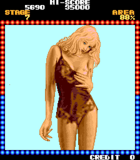 Perestroika Girls Arcade Screenshot: The final image in color...