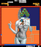 Perestroika Girls for Arcade - The more you draw, the more of the picture is revealed...