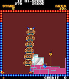 Perestroika Girls for Arcade - Drawing lines...