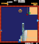 Perestroika Girls for Arcade - On to stage 7...