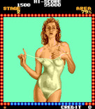 Perestroika Girls for Arcade - The complete picture is shown when you complete a level.