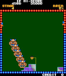 Perestroika Girls for Arcade - Starting the next level...