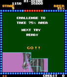 Perestroika Girls for Arcade - Next try...ready, go!