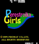 Perestroika Girls for Arcade - Title screen.