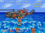 S.P.Y. Special Project Y for Arcade - This chopper is the first end of level boss.