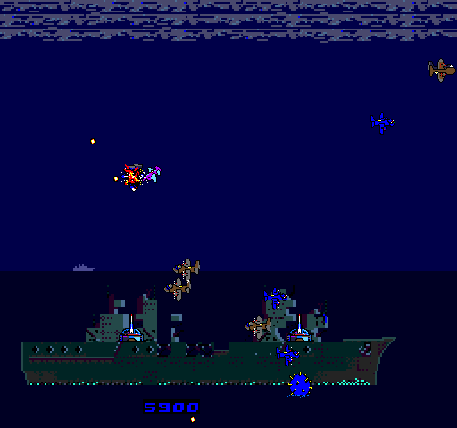 Two Tigers Arcade Screenshot: Another crash!