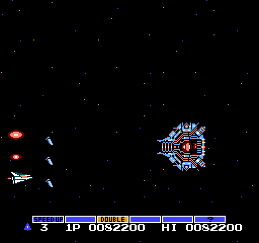 Gradius NES / Famicom Screenshot: Another large ship approaches...