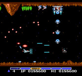 Gradius for NES / Famicom - There is an increasing number of bullets and more to dodge!