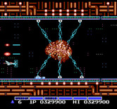 Gradius for NES / Famicom - The final boss!