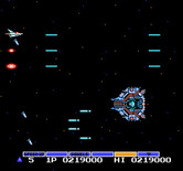 Gradius for NES / Famicom - Although the end of level bosses look the same, they get a little faster and trickier as the game progresses.