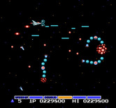 Gradius for NES / Famicom - You need to avoid these things with hands, they can't be destroyed; at least, not easily...