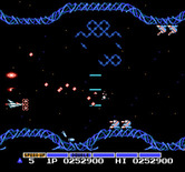 Gradius for NES / Famicom - Avoid the blue walls in this stage.