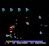 Gradius for NES / Famicom - Start of the fifth stage.