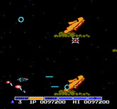 Gradius for NES / Famicom - Introducing the Moai heads...