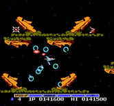 Gradius for NES / Famicom - Although difficult, it is possible to destroy the Moai.