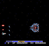 Gradius for NES / Famicom - Another large ship approaches...